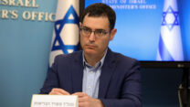 מנכ"ל משרד הבריאות משה בר-סימן-טוב, בתדרוך בנושא מגפת הקורונה. (צילום: פלאש90)
