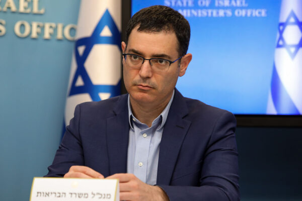 מנכ"ל משרד הבריאות משה בר-סימן-טוב, בתדרוך בנושא מגפת הקורונה. (צילום: פלאש90)