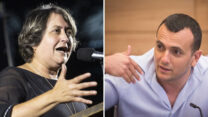 מנכ"ל משרד האוצר באב"ד ומזכ"לית הסתדרות המורים יפה בן דוד  (צילום: פלאש 90)