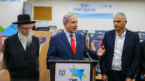 כחלון, נתניהו וליצמן (צילום: פלאש90)