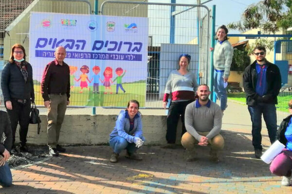 מסגרת חינוכית לילדי העובדים של המרכז הרפואי פדה-פוריה. (צילום: דוברות המרכז הרפואי פדה-פוריה)