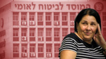 פרופסור לאה אחדות (צילום דבר, רקע: יונתן זינדל/ פלאש90, עיבוד: אידאה)