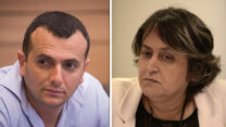 הגיעו להסכם. יפה בן דוד ושי באב"ד (צילום: הדס פרוש /פלאש90)