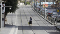 שכונת עין כרם בירושלים (צילום: אוליביה פיטוסי/פלאש90)
