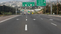 כביש ריק (צילום ארכיון: יוסי זמיר/פלאש90)