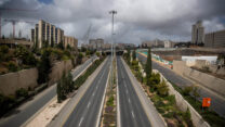 דרך בגין בירושלים ריקה. 28 במרץ (צילום: יונתן זינדל/פלאש90)