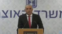 רה"מ נתניהו ושר האוצר כחלון מציגים את התוכנית המקיפה לסיוע כלכלי למשק (צילום מסך משידור לע"מ)