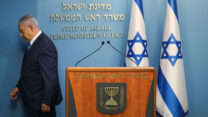 רה"מ נתניהו במסיבת עיתונאים בנושא משבר הקורונה. 25 במרץ (צילום: אוליבר פיטוסי/פלאש90)