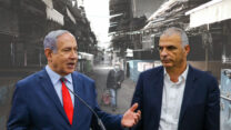 כלכלה בימי קורונה (צילום: פלאש90 | עיבוד: אידאה)