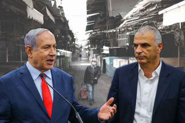 כלכלה בימי קורונה (צילום: פלאש90 | עיבוד: אידאה)