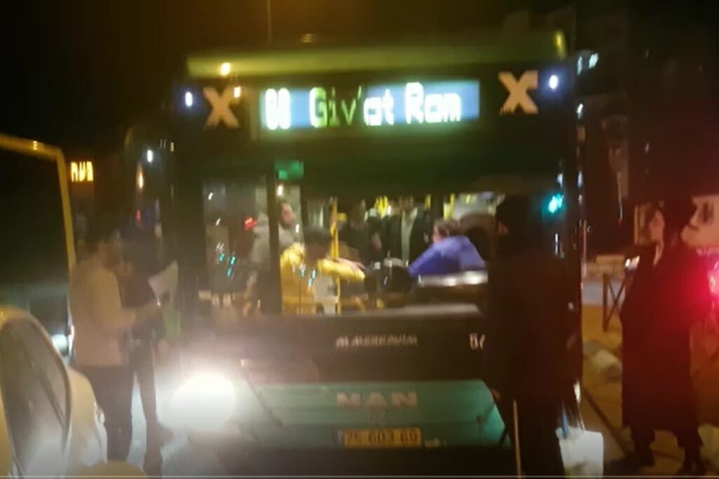 תקיפת נהג אוטובוס בקו 68 בירושלים (צילום ארכיון: דוברות ההסתדרות) תקיפת נהג אוטובוס בקו 68 בירושלים (צילום ארכיון: דוברות ההסתדרות)
