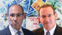החשב בכללי רוני חזקיהו, ונגיד בנק ישראל אמיר ירון. (צילומים: יוסי זמיר/נעם ריבקין פנטון/פלאש90. רקע: Shutterstock. עיבוד: אידאה)