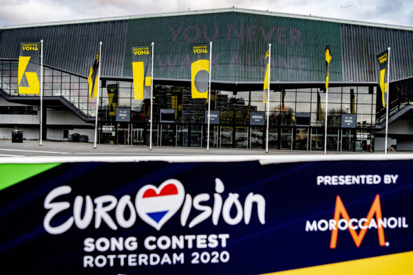 מתחם המופעים שהוקם לטובת אירוויזיון 2020 ברוטרדם, יקלוט חולי קורונה מכל רחבי הולנד (Photo by Robin Utrecht/SOPA Images/LightRocket via Getty Images)