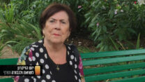 לאה חסון. "אני מאוד מקווה שנוכל לחזור למועדון של 'עמך'. זה המפלט שלנו, שם טוב לנו" (באדיבות המצולמת)