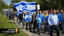 מצעד החיים באושוויץ בירקנאו (צילום: יוסי זלינגר/פלאש 90)