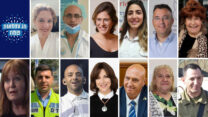 מדליקי המשואות ביום העצמאות תש"ף (צילומים: פלאש90, משרד התרבות)