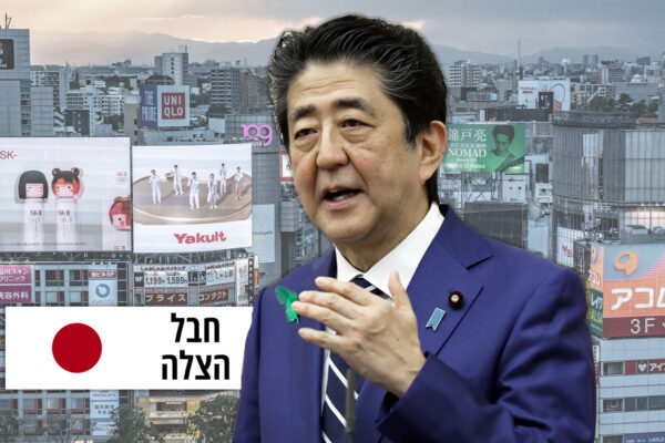ראש ממשלת יפן שינזו אבה. (צילום: Kiyoshi Ota/Pool AP; Viola Kam/Echoes WIre/Barcroft, Getty Images, עיבוד: אידיאה)