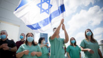 (צילום: מרים אלסטר/פלאש90)
