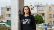 ריקי כהן בנלולו (צילום: יונתן בלום)