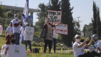 הפגנת ארגון גני הילדים הפרטיים מול הכנסת. 30 באפריל. (צילום: יונתן זינדל/פלאש90)