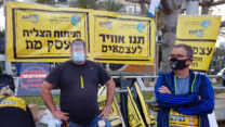 הפגנת ארגוני העצמאים בכיכר רבין, 30 באפריל 2020 (צילום: יח"צ)