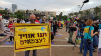 הפגנת ארגוני העצמאים בכיכר רבין (צילום: יח"צ)