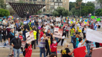 הפגנת ארגוני העצמאים בכיכר רבין בגל הראשון (צילום: יח"צ)