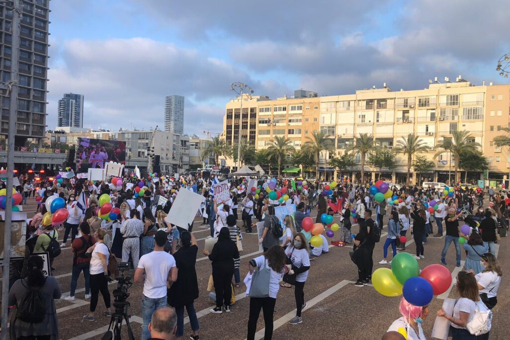 הפגנת ארגון גני הילדים הפרטיים בכיכר רבין. 30 באפריל. (צילום: פורום הגנים הפרטיים)