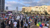 הפגנת ארגון גני הילדים הפרטיים בכיכר רבין. 30 באפריל. (צילום: פורום הגנים הפרטיים)