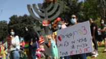 הפגנה הגנים הפרטיים מול הדיון בוועדת העבודה והרווחה בנושא קריסת הגני הפרטיים (צילום: יונתן זינדל/פלאש90)