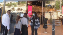 רשת האופנה תמנון. (צילום: יח"צ)