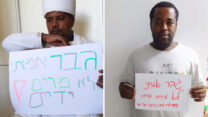 איש החינוך אשטו טרונך והקייס ירגה אייסה (תמונות באדיבות המצולמים)