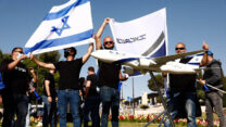 הפגנת עובדי אל על מול משרד האוצר בירושלים (צילום: קובי וולף)
