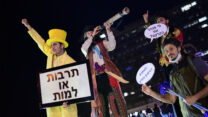 מחאת אמנים, עובדי הבמות ותעשיית הבידור והתרבות בכיכר רבין, תל אביב (צילום ארכיון: תומר ניוברג/פלאש90)