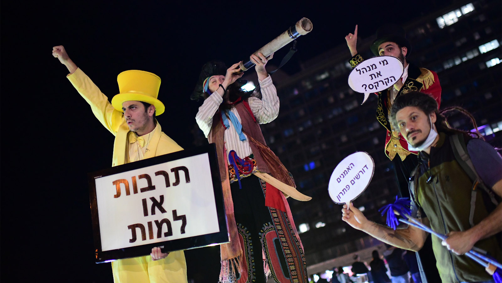 Artists and organizers protesting the shutdown of the sphere of events and culture, in Rabin Square in Tel Aviv. April 23 2020. (Photograph: Tomer newburg/Flash90)