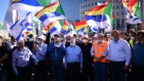 העדה הדרוזית במחאה בתל באביב. 10 במאי 2020. (צילום: תומר נויברג/פלאש90)