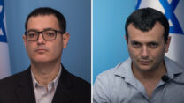 באב"ד וסימן טוב. ״מעבירים את המקל״ (צילום: הדס פרוש, יונתן זינדל /פלאש90)