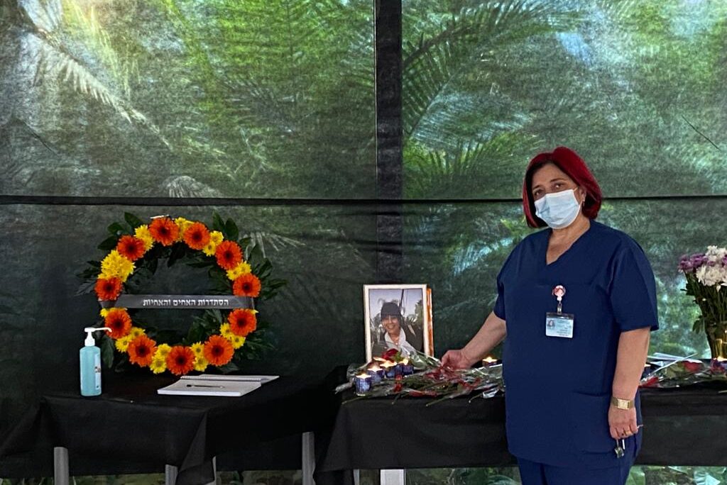 ركن في ذكرى الممرضة سوزي ليفي رحمها الله. (تصوير: هستدروت الممرضات)