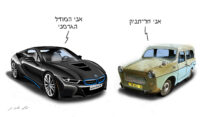 איור: טל אביב