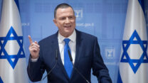 שר הבריאות יולי אדלשטיין (צילום: יונתן זינדל, פלאש 90)