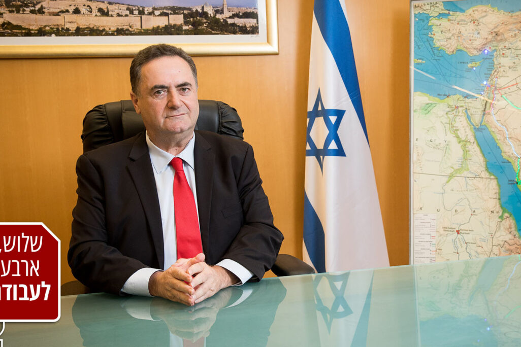 שר האוצר ישראל כ"ץ (צילום: נועם רבקין פנטון/פלאש90)