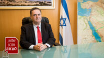 שר האוצר ישראל כ"ץ (צילום: נועם רבקין פנטון/פלאש90)