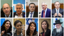 (צילום: פלאש 90)