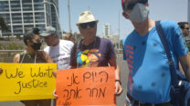 הנכים חוסמים את עזריאלי (צילום: לביא נאור דובר מחאת הנכים)