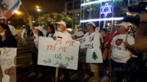כיכר רבין (צילום: שי ניר).