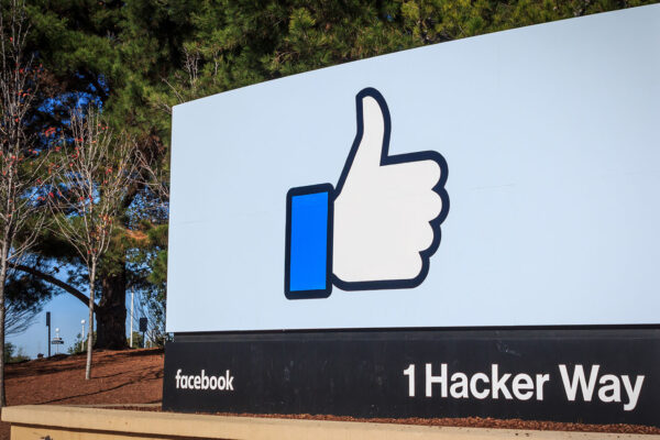 מטה הראשי של פייסבוק בקליפורניה, ארה"ב.  (צילום: achinthamb / Shutterstock.com)