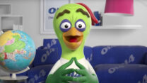 בזק בין לאומי (צילום מסך)