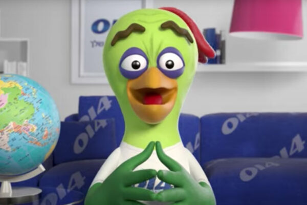 בזק בין לאומי (צילום מסך)