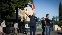 הפגנת בני העדה הדרוזית  והצ'רקסית מחוץ למשרד האוצר (צילום: יונתן זינדל/פלאש90)