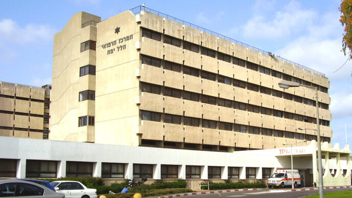 מטופל נעצר בחשד לתקיפת אחות בבית החולים הלל יפה
